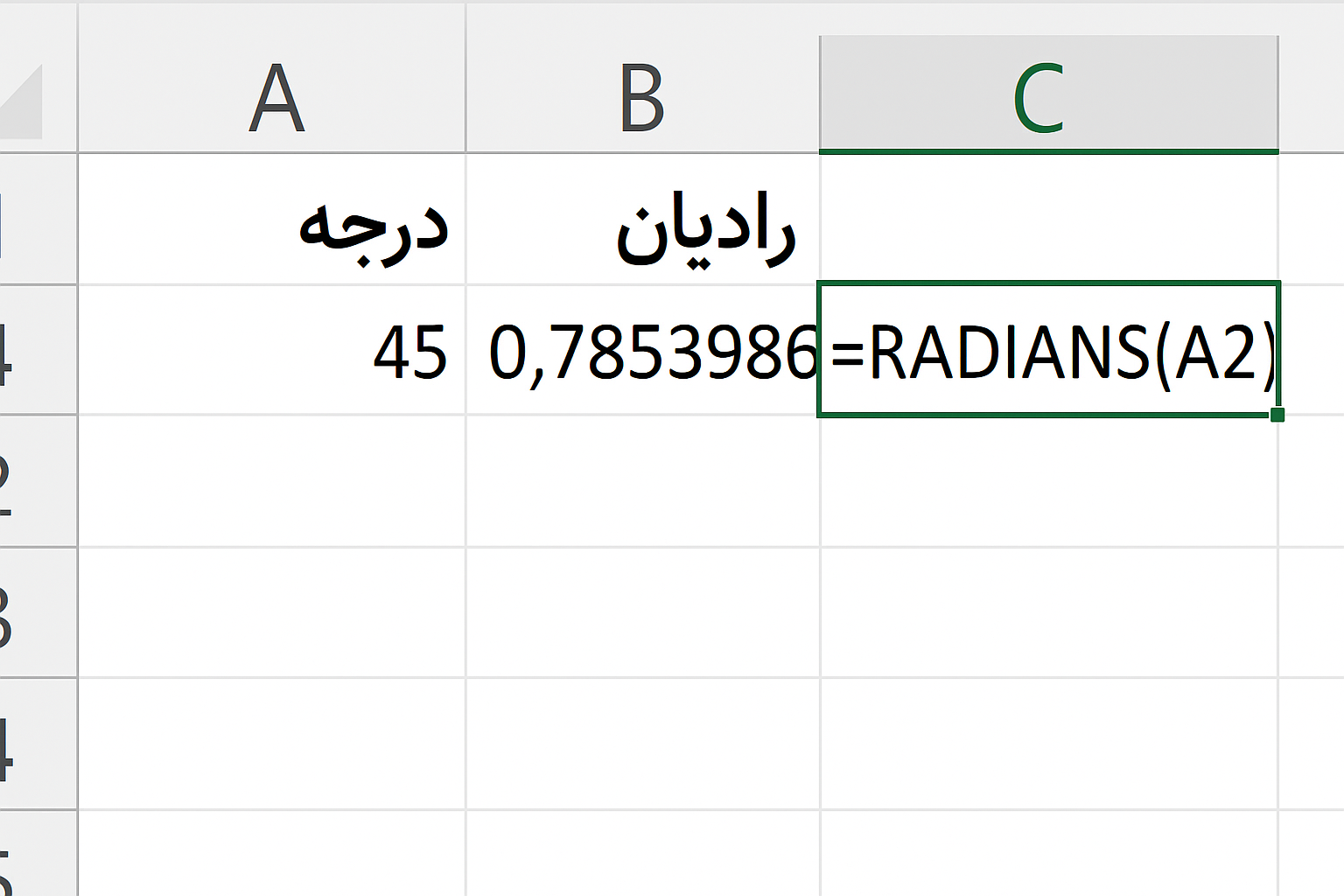 تابع RADIANS در اکسل | تبدیل درجه به رادیان با مثال کاربردی